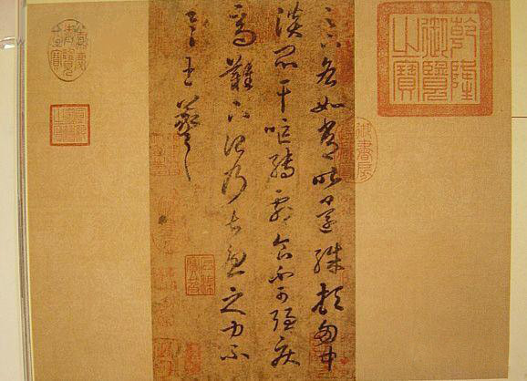 [轉(zhuǎn)載]王羲之書法全集欣賞，美到窒息！（上）