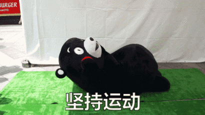 減減減...減肚子？你用對方法了嗎？